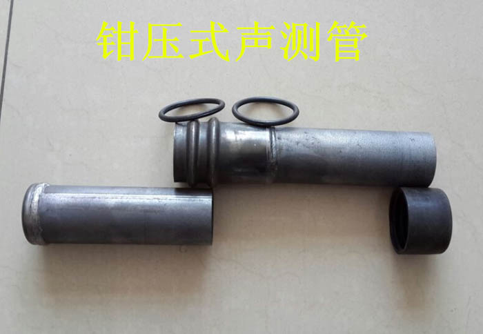 朔州声测管的一些常识介绍