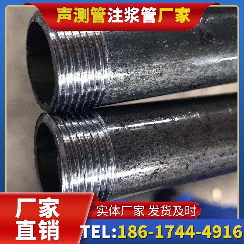 朔州打桩声测管的定制化服务与异形桩基适配