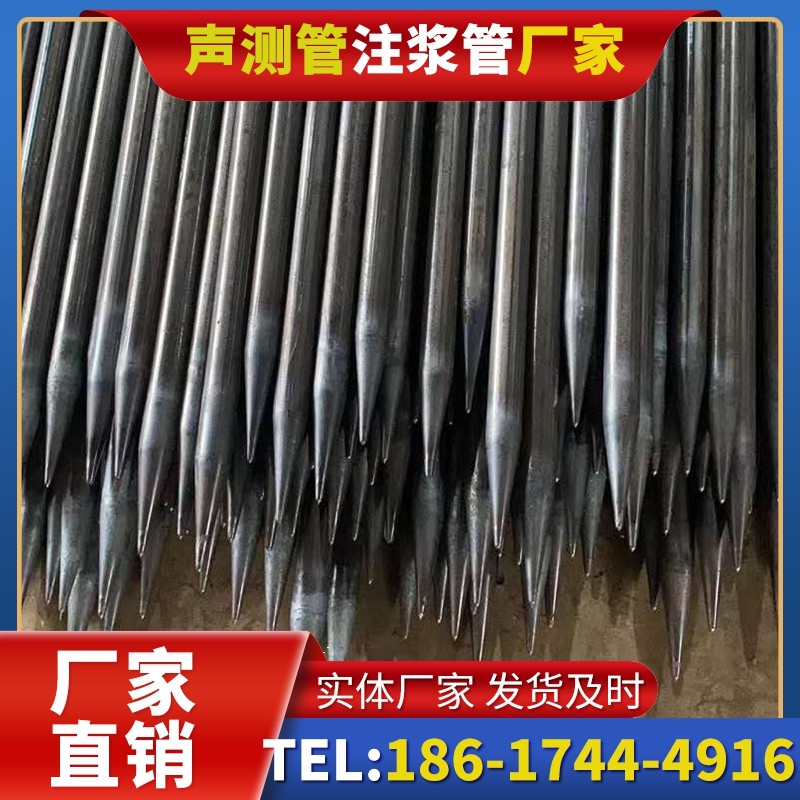 朔州桥梁桩基声测管的荷载适应性设计​