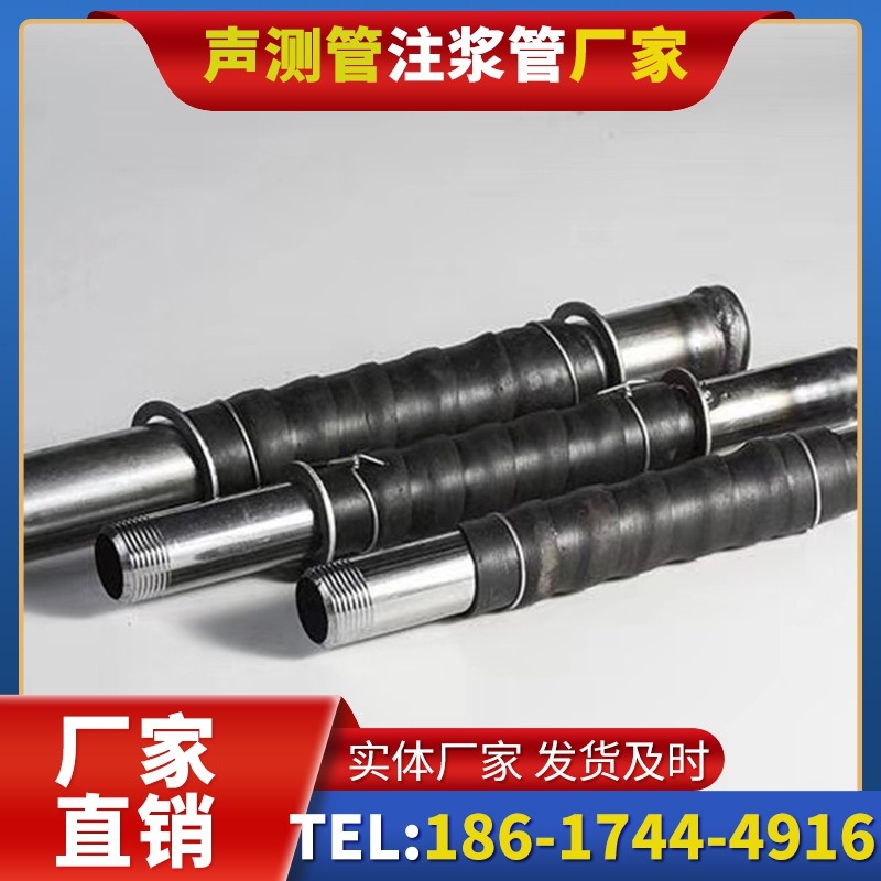 朔州打桩声测管的检测数据解读与应用
