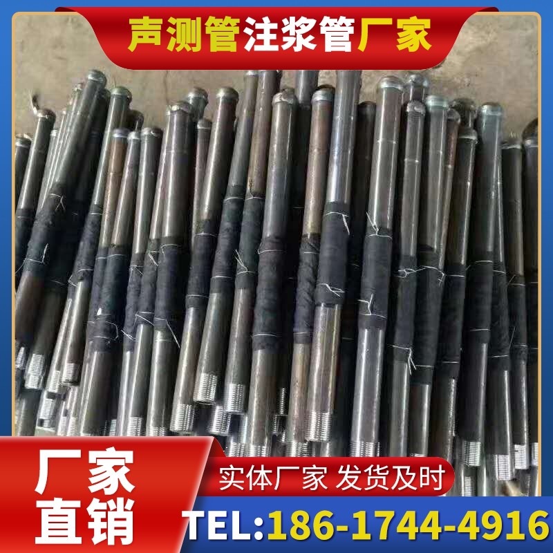 朔州桩基声测管安装后的质量验收标准