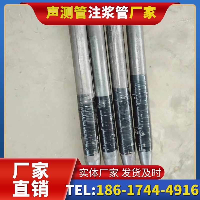 朔州桩基声测管的使用寿命影响因素与延长方法